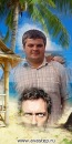 Сергій Собецький фотография #9 (источник - https://vk.com/id10843205)