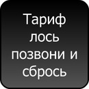 Богдан Пінчук фотография #43 (источник - https://vk.com/id138072057)