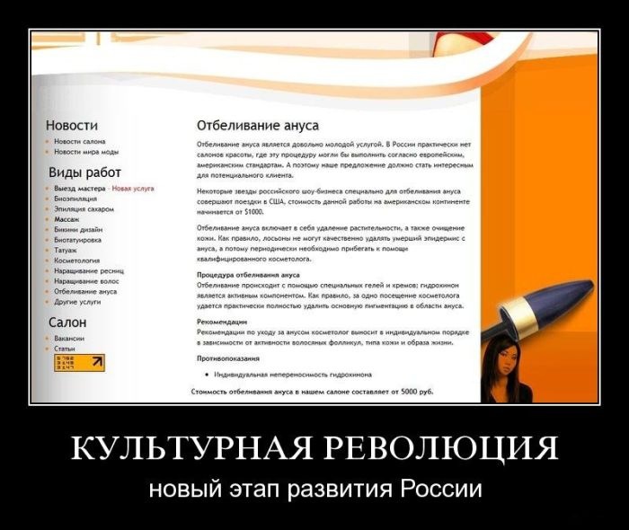 Искандер Реднакси фотография #16