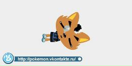 Юра Білостоцький фотография #29 (источник - https://vk.com/id73849691)