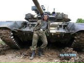 Фотография Гайниахметова Ильнура