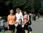 Леся Козоріз фотография #26 (источник - https://vk.com/id13084140)