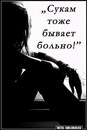 Дашулька Олексієнко фотография #13 (источник - https://vk.com/id156008109)