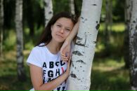 Фотография Кириной Марии