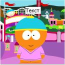 Вікторія Цибульська фотография #3 (источник - https://vk.com/id128932123)