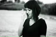 Фотография Лукьяновой Лидии