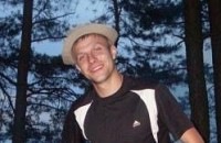 Фотография Толкача Андрея