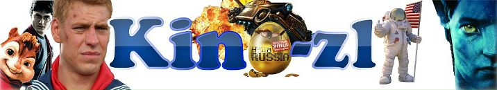 Андрійко Хитрий фотография #11 (источник - https://vk.com/id17566537)