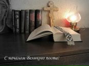 Фотография Царегородцева Ивана