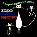 Таня Красноніс фотография #41 (источник - https://vk.com/id101523464)