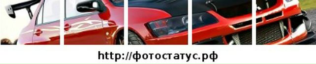 Віталя Вознюк фотография #23 (источник - https://vk.com/id62530668)