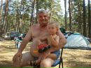 Толік Ромась фотография #43 (источник - https://vk.com/id103702236)