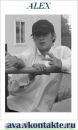Фотография Романова Алексея