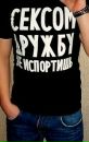 Микола Завгородній фотография #16 (источник - https://vk.com/id148550745)