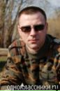 Фотография Довжика Сергея