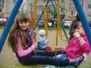 Діана Месик фотография #19 (источник - https://vk.com/id68353408)