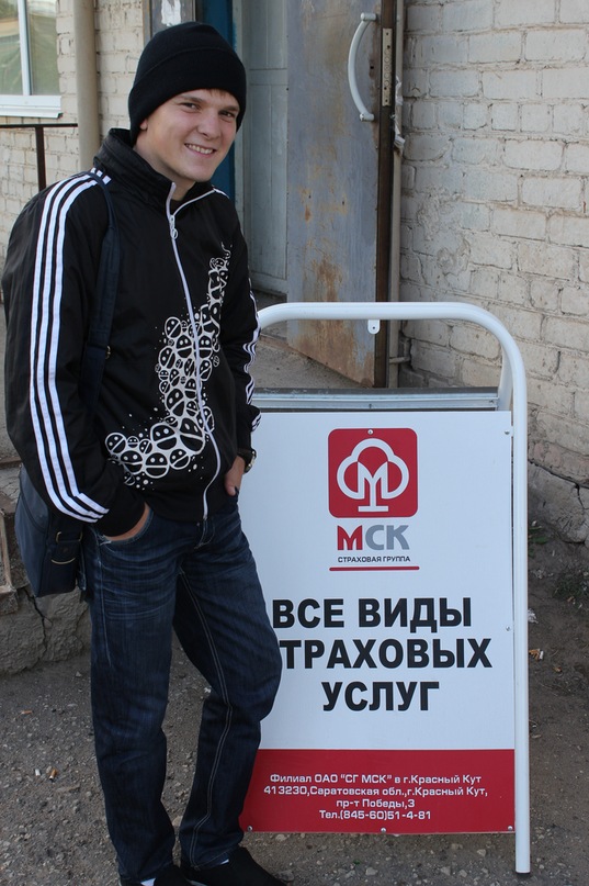 Антон Рылов фотография #44