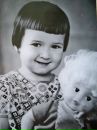 Фотография Абдульмановой Марины