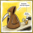 Фотография Качалова Вячеслава