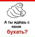 Міша Гірус фотография #14 (источник - https://vk.com/id73074073)