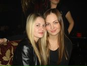 Фотография Левковской Дины