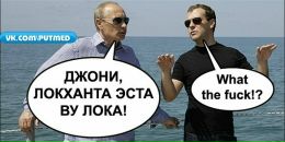 Дініс Олійник фотография #25 (источник - https://vk.com/id18462280)