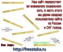 Руслан Шкапоїд фотография #2 (источник - https://vk.com/id43270379)
