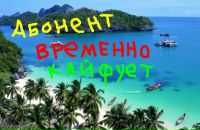 Фотография Авраменко Евгения