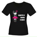 Фотография Ивановой Алены