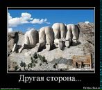 Оля Головашкіна фотография #30 (источник - https://vk.com/id8498135)