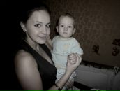 Фотография Petrol Helga