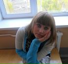 Фотография Новичковой Юлии