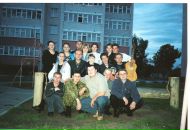 Ir Ush фотография #1