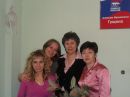 Фотография Титовой Светланы