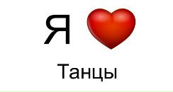 Жасміночка Сідор фотография #3 (источник - https://vk.com/id142226136)