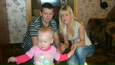 Фотография Исаевой Ксении