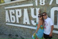 Фотография Нигматуллиной Марии