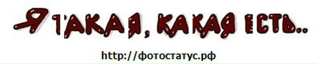 Віка Загородня фотография #20 (источник - https://vk.com/id74084473)