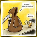 Фотография Бобкова Николая