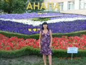 Фотография Кулыгиной Татьяны