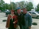 Любов Іжик фотография #7 (источник - https://vk.com/id141437676)