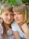 Іра Івахно фотография #48 (источник - https://vk.com/id64005813)
