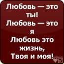 Діаночка Мокар фотография #14 (источник - https://vk.com/id146291647)