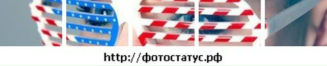 Іванна Шевчук фотография #37 (источник - https://vk.com/id40959422)