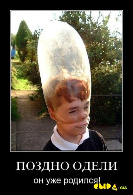 Виктор Бойко фотография #21