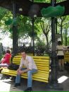 Віталій Танасійчук фотография #17 (источник - https://vk.com/id4361447)