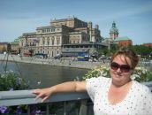 Фотография Мурашовой Надежды