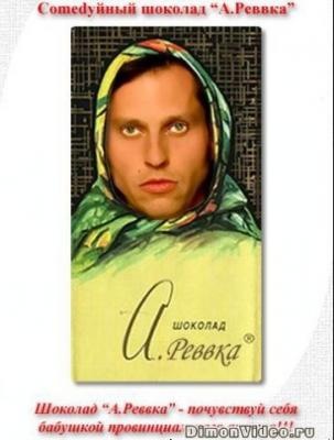 №15, Диана Мухина №15, Диана Мухина