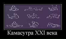 Саняwerevolf Сірко фотография #40 (источник - https://vk.com/id17585298)