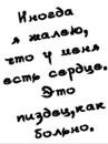 Фотография Чмарикова Никиты